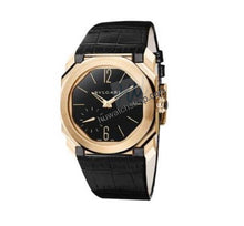 Load image into Gallery viewer, Compatible with Bvlgari Octo Finissimo strap Alligator 30mm - HU Watch strap